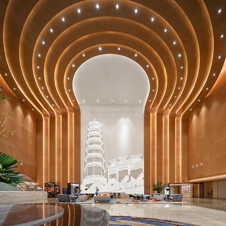 Hotel Wyndham Grand Zhaoqing Downtown Exterior foto